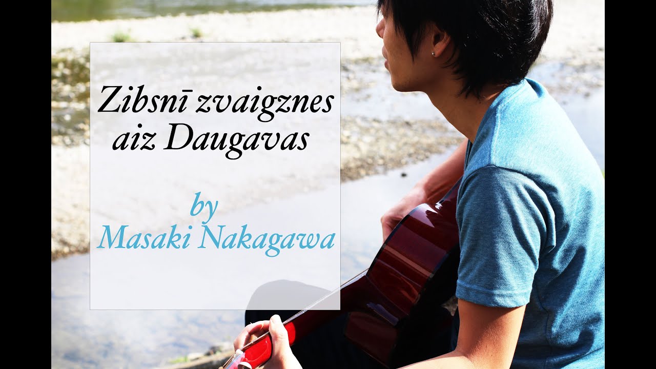 Zibsnī zvaigznes aiz Daugavas