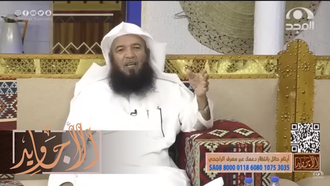 حجيت مع زوجتي في سيارة صالون ومعنا شاب عمره 19 ورفض يحرم معنا عشان الحج ويوم سألته هذا رده !