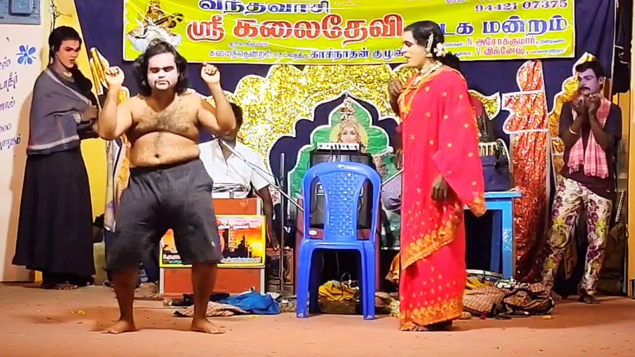 Vicky Anna new 1050 comedy scene|kalaidevi nadaga mandram | Nadaga Kalai G