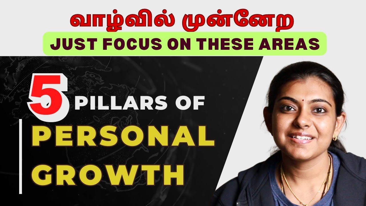 How to achieve personal growth | 5 areas to focus to get successful 