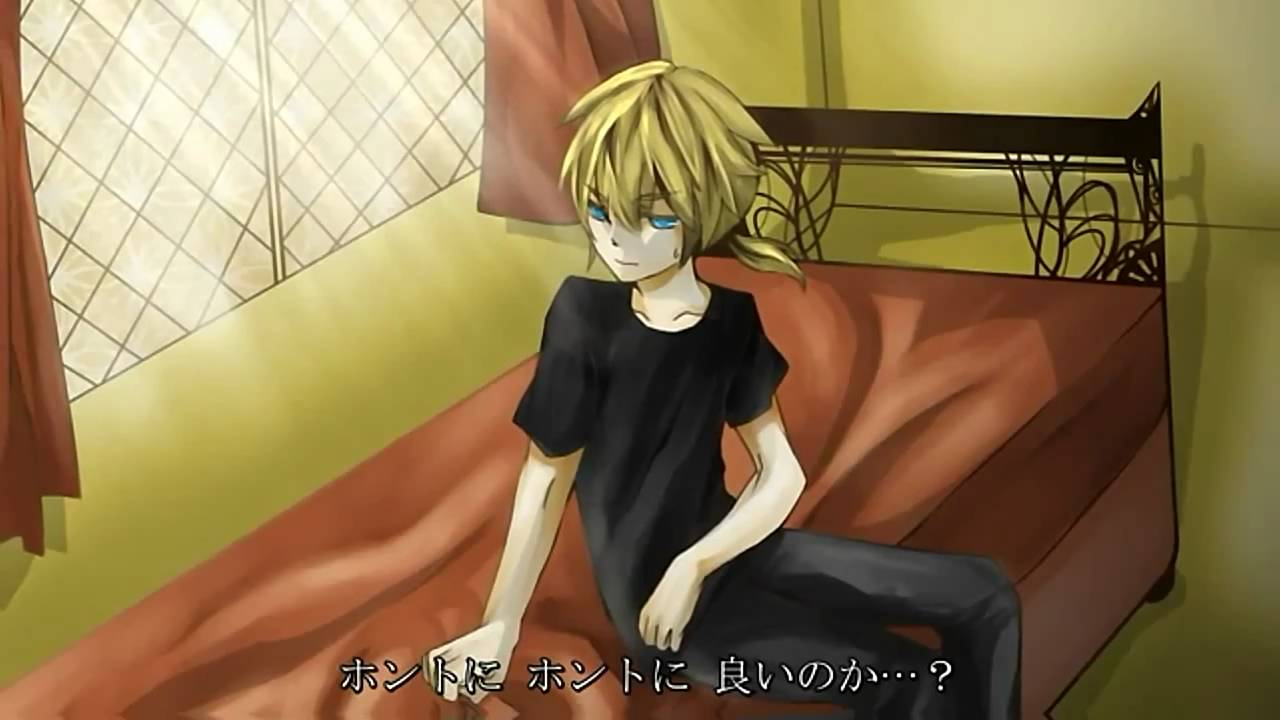 【Kagamine Rin Len】 Chivalry 【VOCALOID-PV】【鏡音×バルシェ×囚人P】
