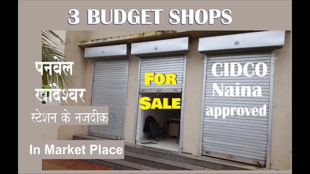 Shops for Sale @ Lowest price Just 2.5 km Panvel & khandeshwar station. CIDCO Shops/gala for sale.