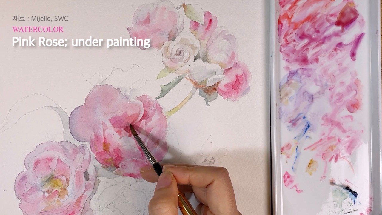 핑크 장미 과정 1차 언더페인팅 #수채화#꽃그림#watercolor#flower#水彩画#花画#rosepainting