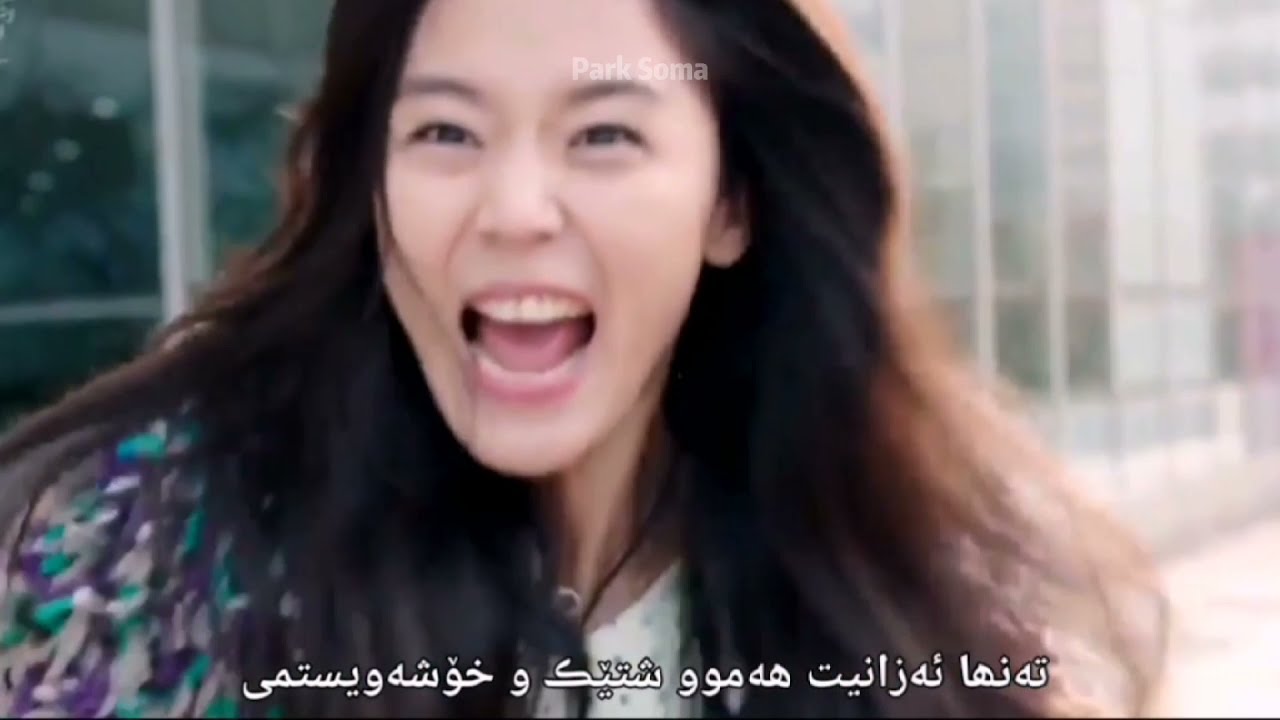 Edit ~ The legend of the blue /Kurdish Sub -خۆشترین گۆرانی فارسی بۆ درامای پەری دەریا شینەکە💙🌊🤯!