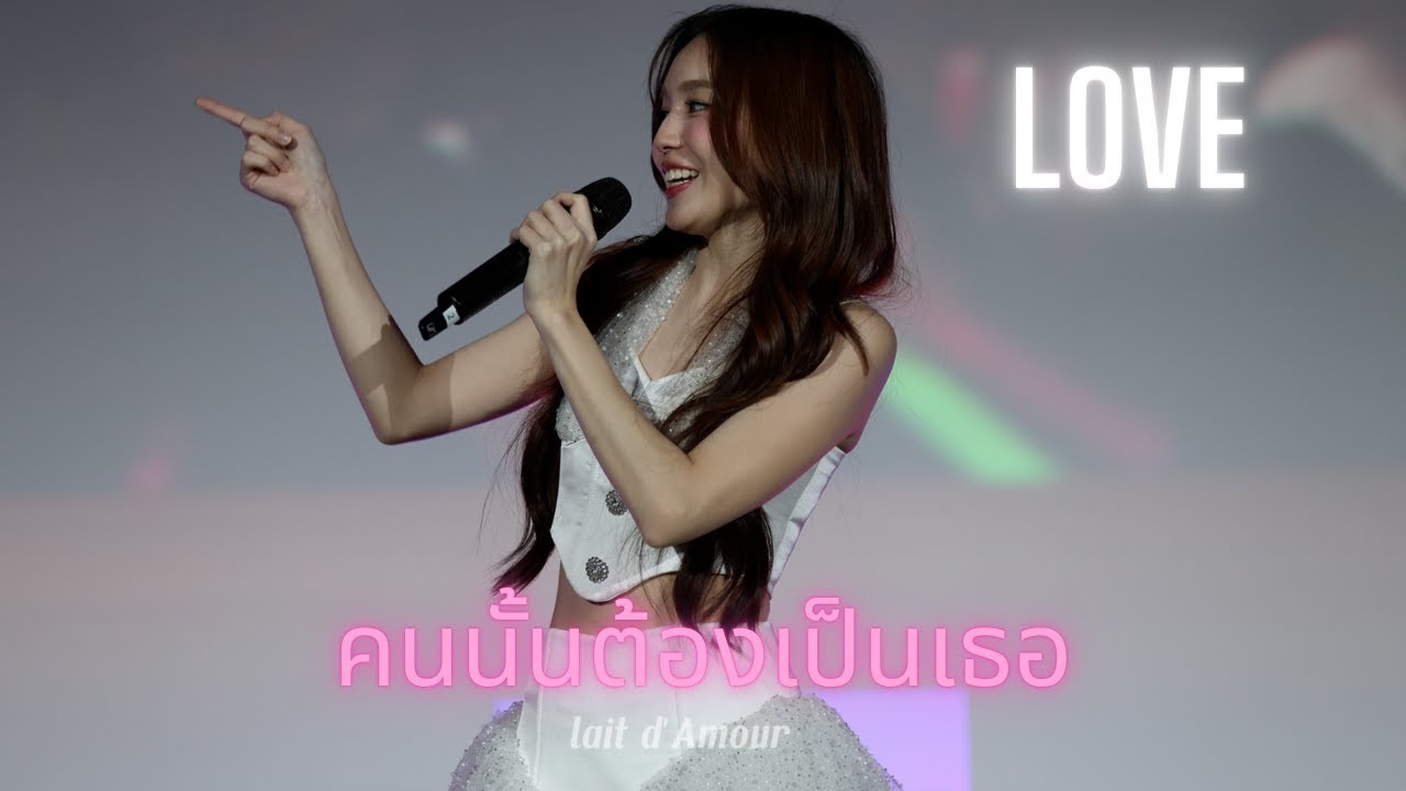 [4K] 241019 - คนนั้นต้องเป็นเธอ Love Pattranite cover (feat. Milk)