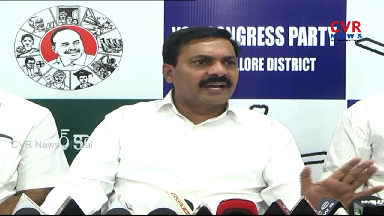 YSRCP MLA Kakani Govardhan Reddy Slams TDP Govt Over Nellore Framers Issues | CVR NEWS