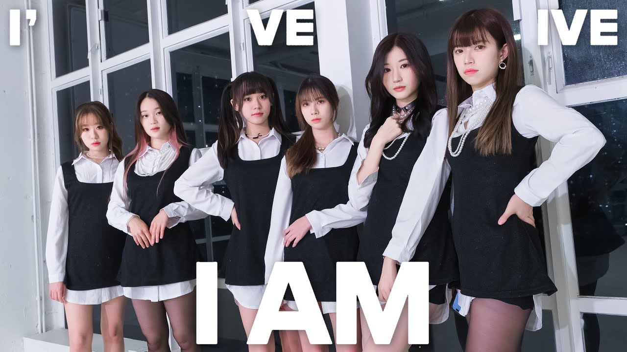 [4K] 'I AM' - IVE 아이브 Dance Cover by Bloom🌸 from Hong Kong