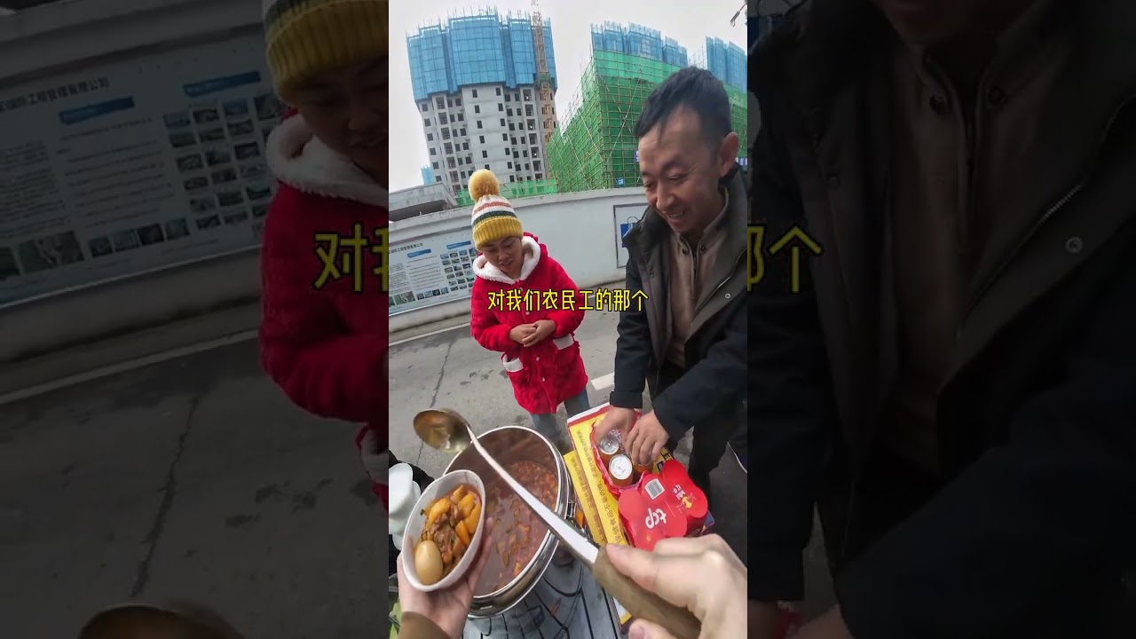 13 Years of Pork Rice: The Inspiring Story of a Couple's Resilience