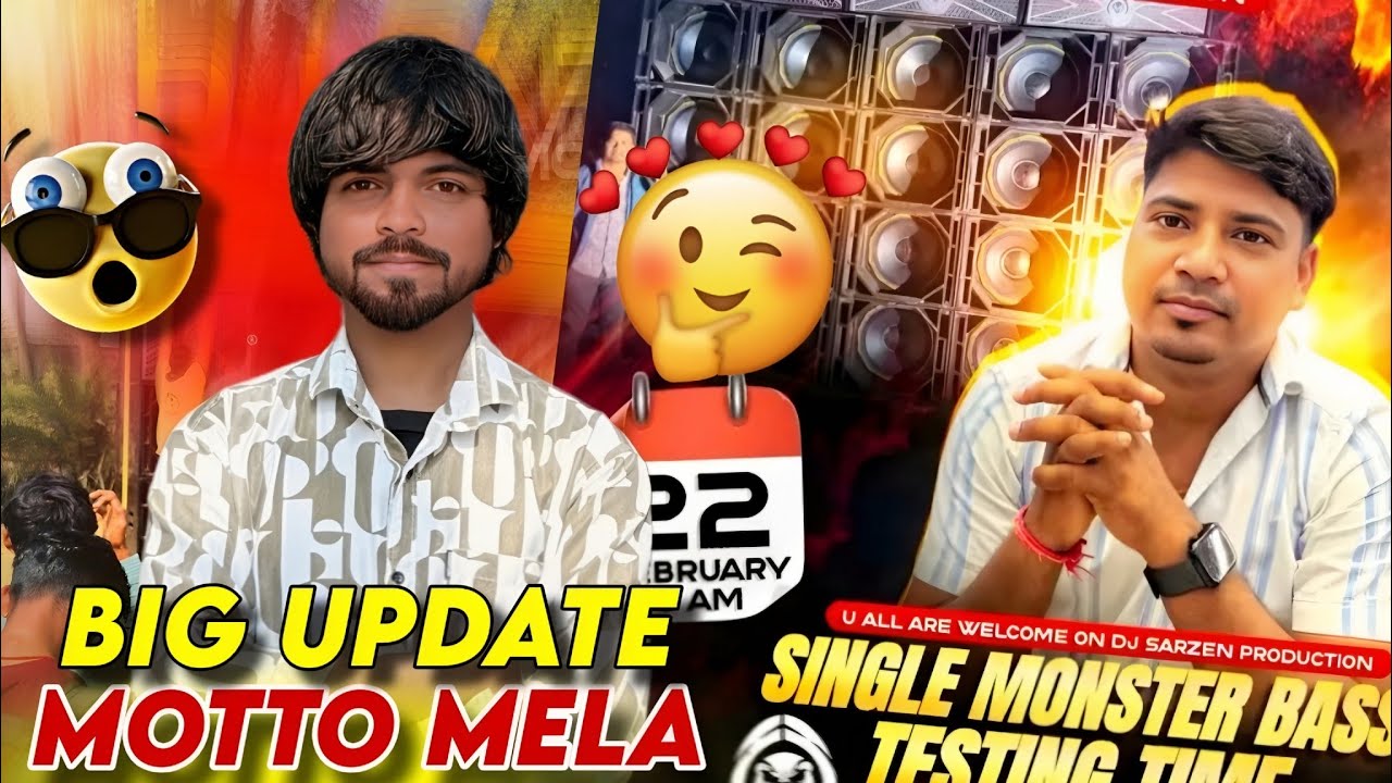 MOTTO MELA BIG UPDATE  | Singal Monster Bass Dj Sarzen Production | Pankaj Jharkhand The  Big Blast
