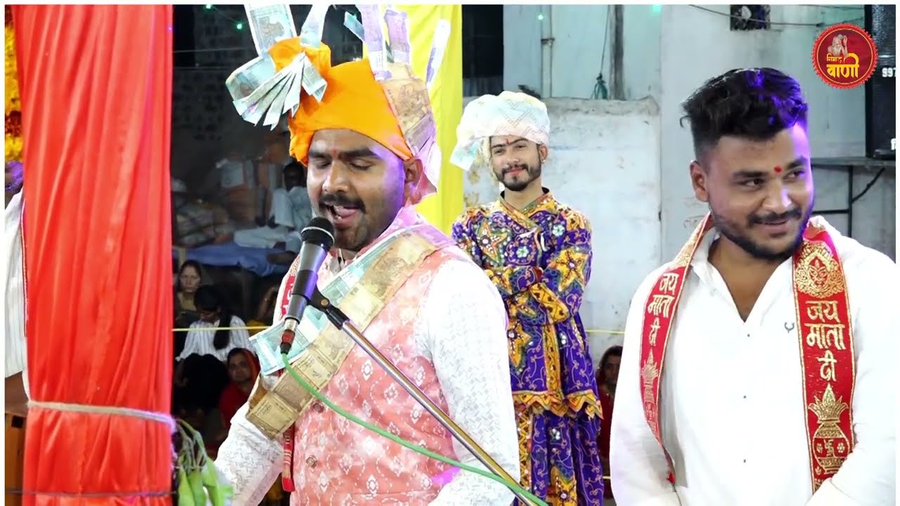 ऊंची पईडी प दिवलों प्रेम जल जहां धनियर राजा रणुबाई | गणगौर भजन | विमल प्रजापति 