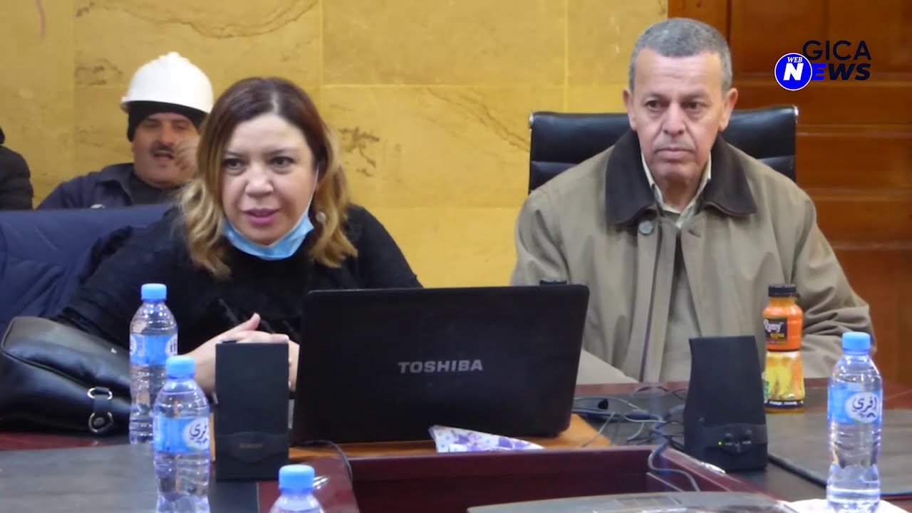 JTWEB GICA Janvier 2021 جيكا واب نيوز جانفي
