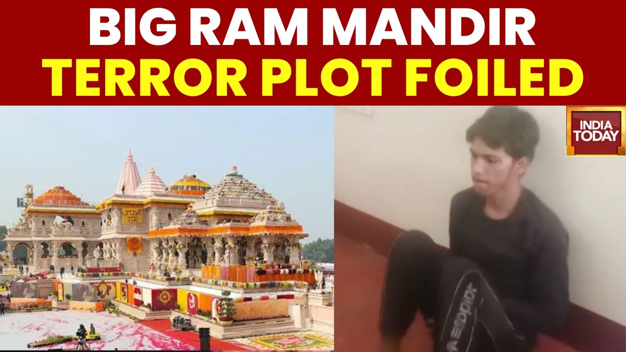 Terror Plot Targeting Ayodhya Ram Mandir Foiled After Arrest; WhatsApp Audio Clips Recovered