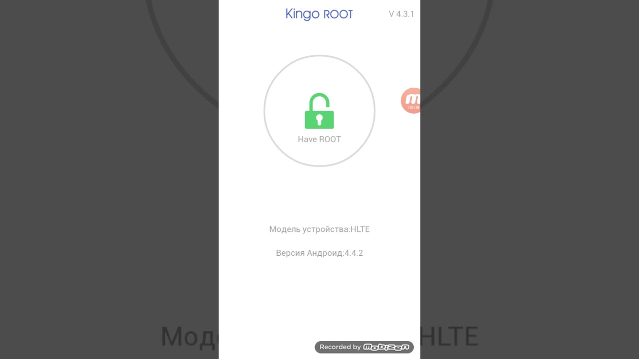Рут Для Samsung Galaxy Note 3 Sm-n9005        4.4.2-Kit Kat без Пк