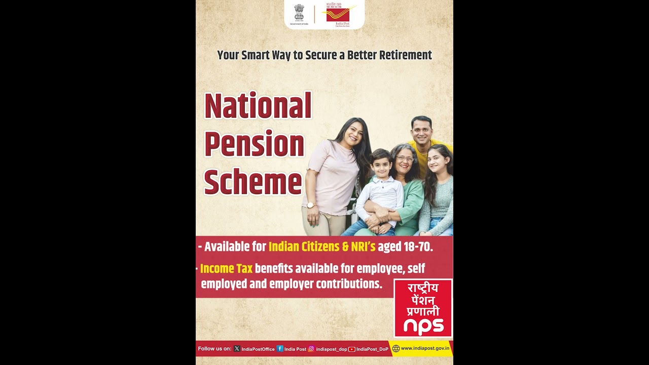 National Pension Scheme | India Post