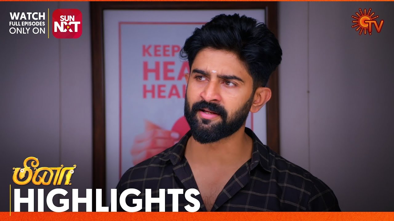 Marumagal - Highlights | 26 Jan 2026 | Tamil Serial | Sun TV