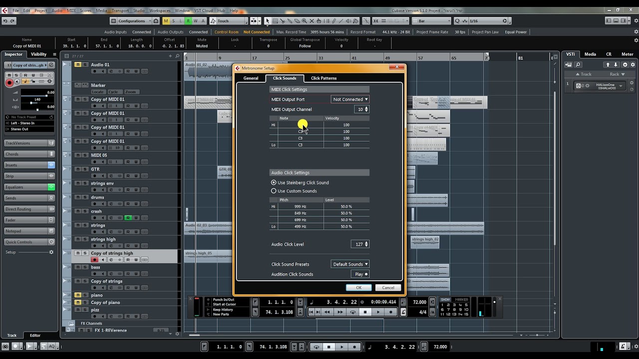 מדריך קיובייס - הגדרות קליק/מטרונום