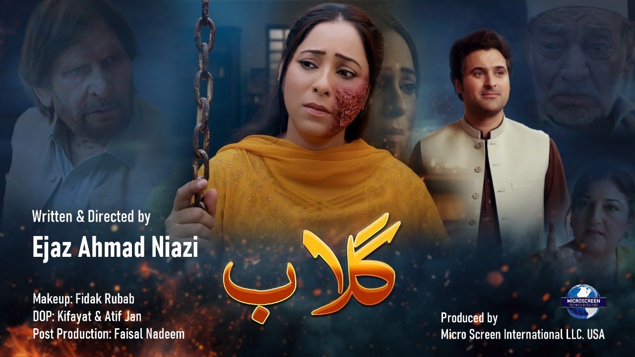 Gulab I Competition play 2026 I Farah I Khan Ihsan I Ejaz Ahmad Niazi I Pashto HD Islahi Drama 2025