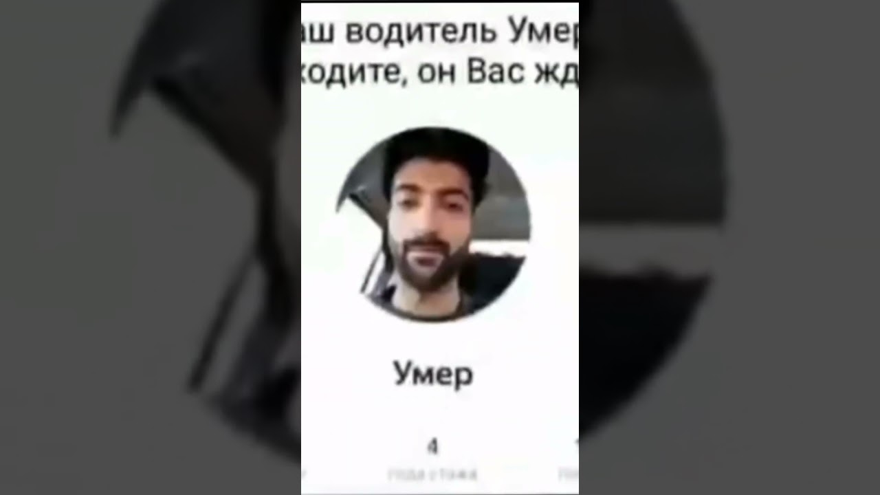 13 декабря 2023 г.