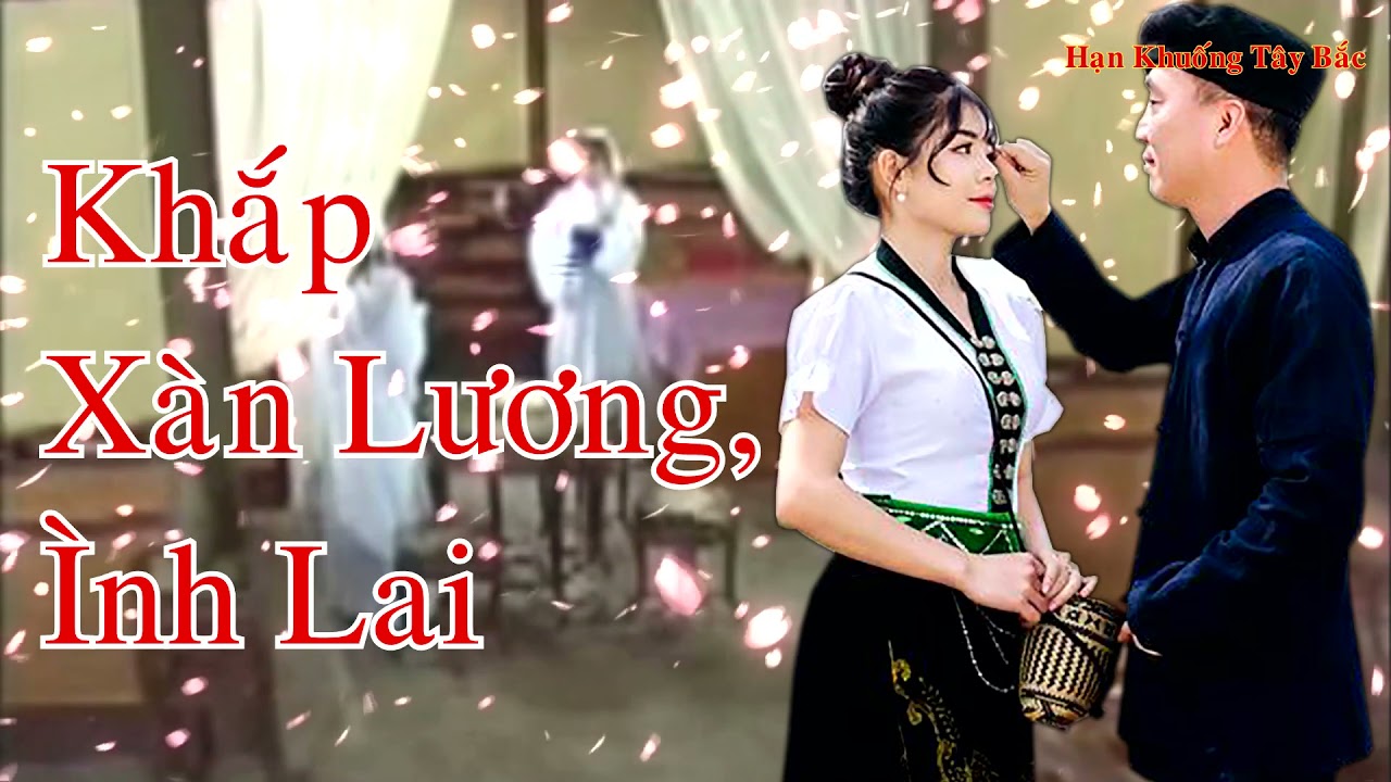 Hát Thái Xàn Lương, Ình Lai