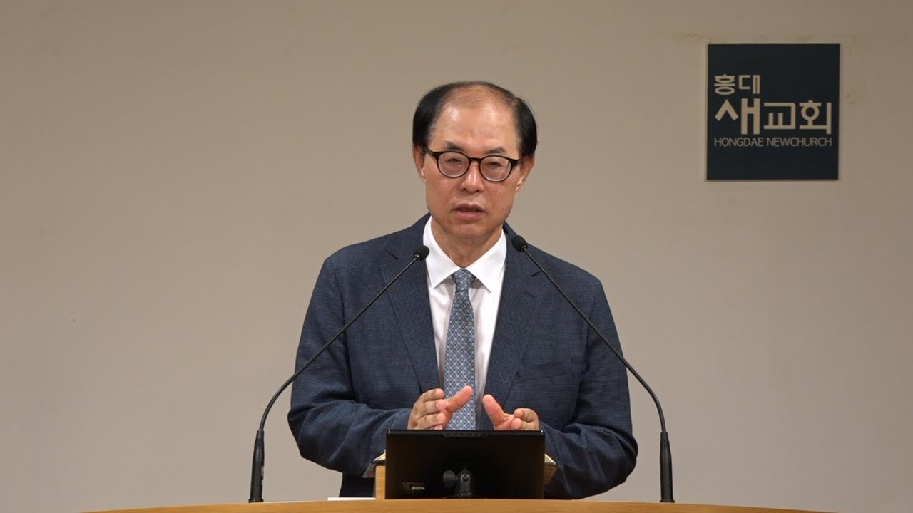 [시간의 섭리(29)] 기도하면 만사가 바뀐다(Prayer Changes Everything) - 야고보서 5장 13~18절(주일저녁예배 20250831)
