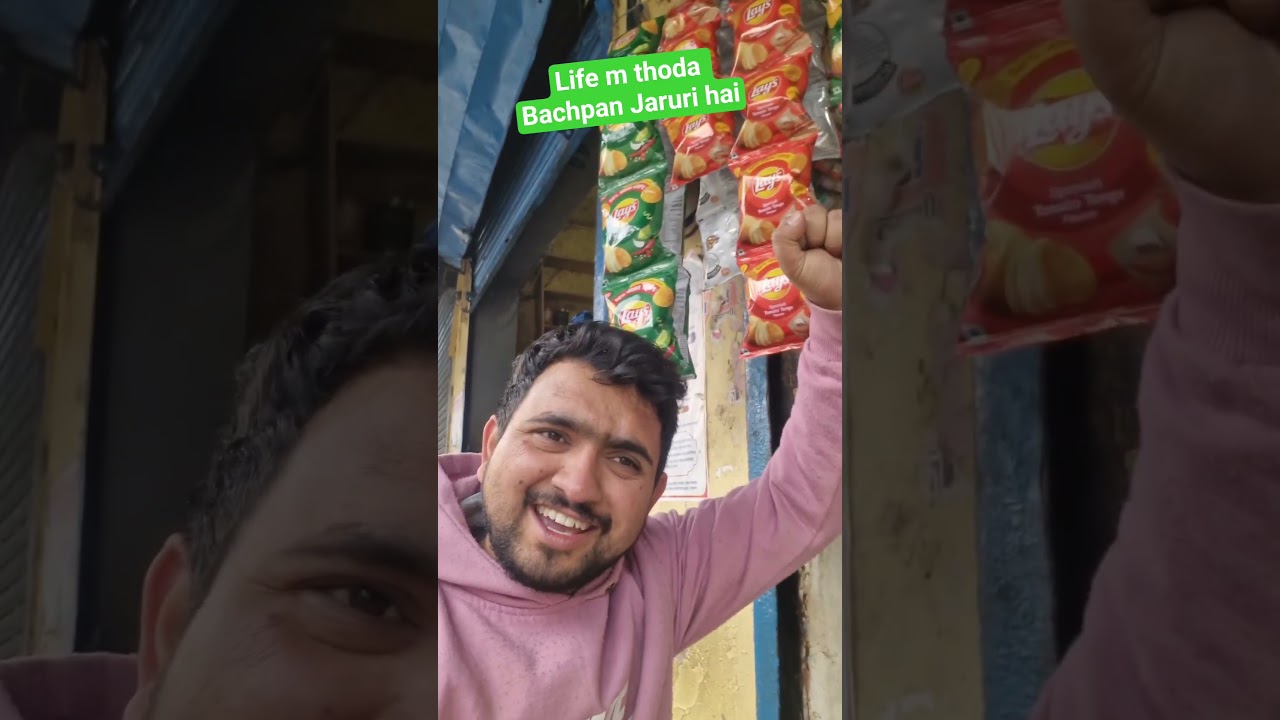 first Vlog 2026  Day 1 10 Days Vlog Challenge cricket khel kar mzaa aaya