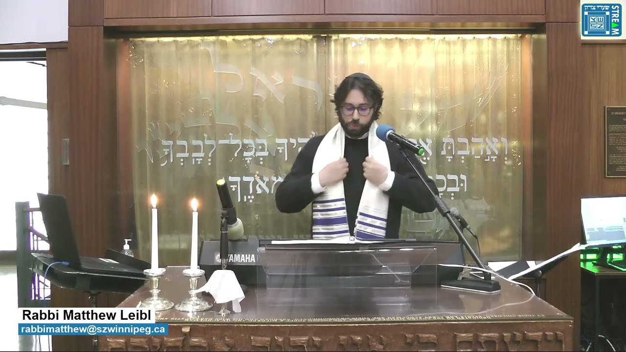 Kabbalat Shabbat with Rabbi Matthew Leibl