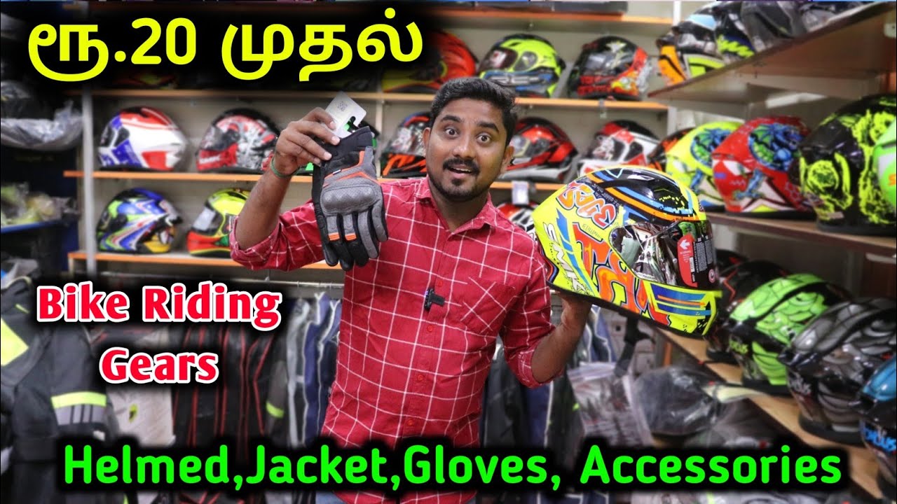 ரூ.20 முதல் Riding Gears | Chepest Helmed,Riding Jacket,Gloves | Vino Vlogs