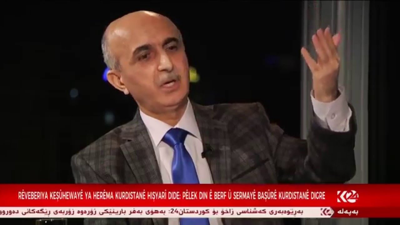 ناسنامەی نەتەوایەتی و ئاینی م. عبدالرحمن صديق abdulrahman sdiq