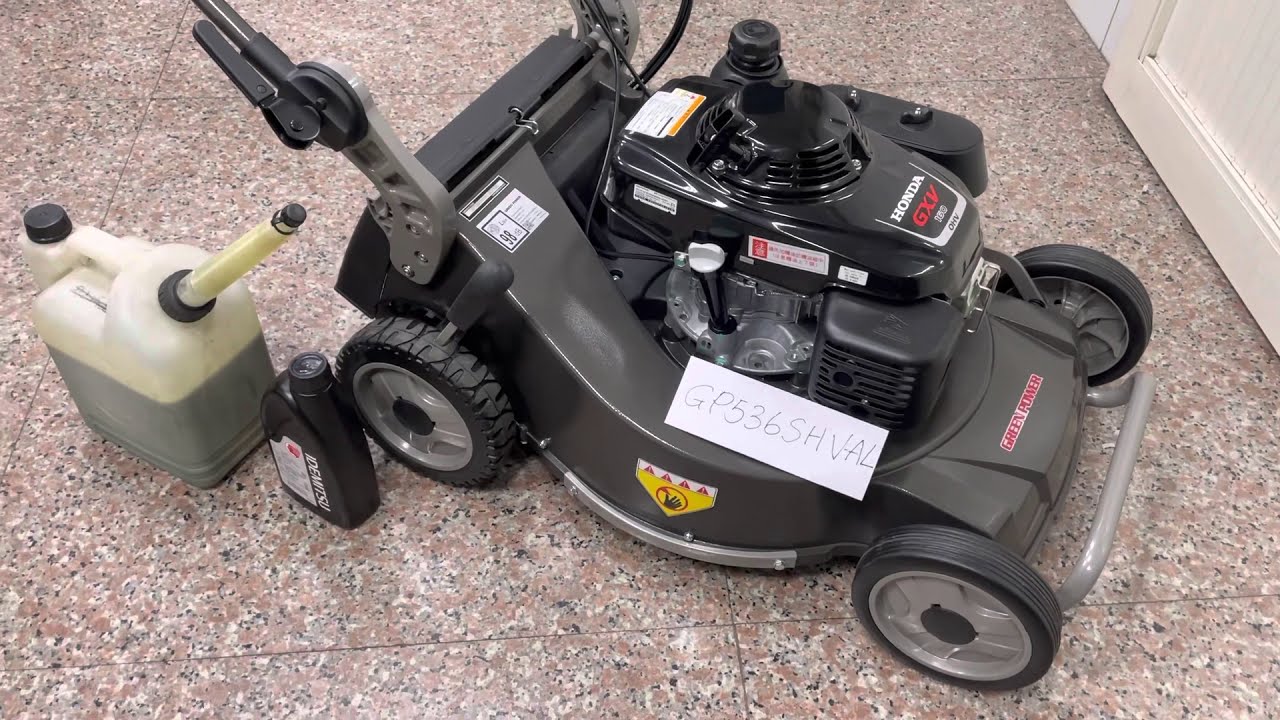 Honda GXV160引擎自走割草機 型號：GP536SH V AL 鋁底盤 （三段變速/出軸傳動）