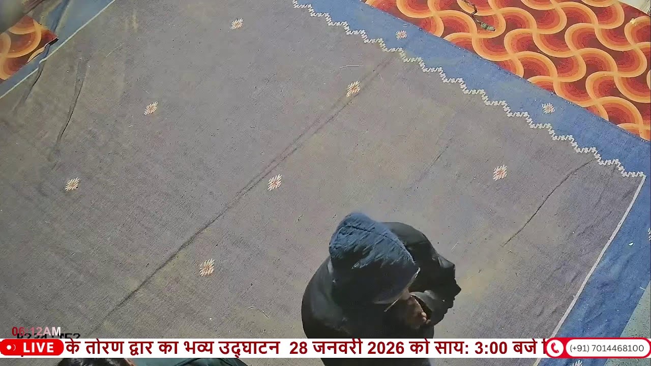 mangla aarti
