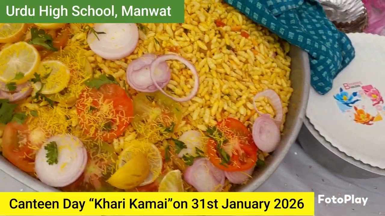Urdu High School, Manwat proudly celebrated Canteen Day – “Khari Kamai” on 31st January 2026