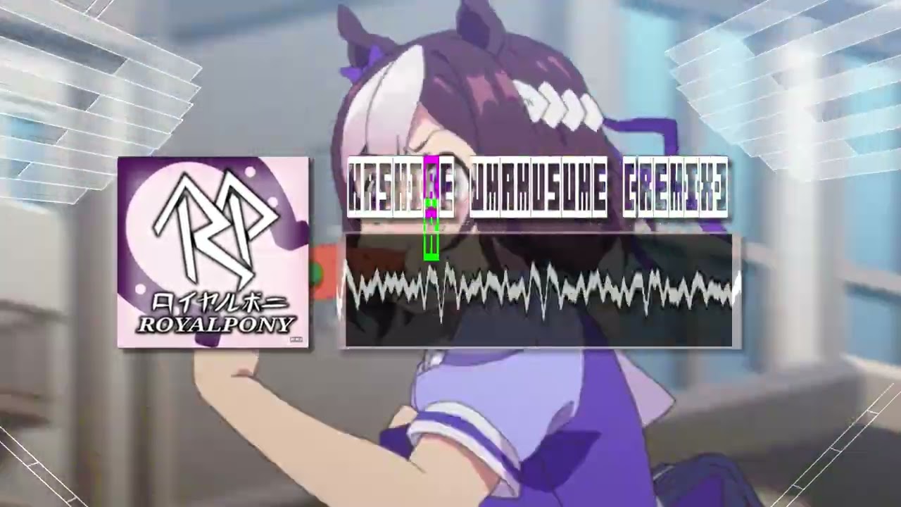Hashire Umamusume (Royalpony Hard-Eurobeat Remix)