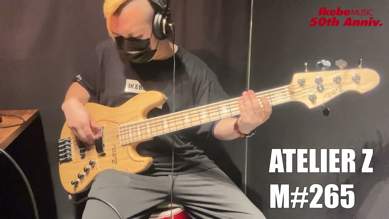 【Ikebe B-Sound Check】ATELIER Z M