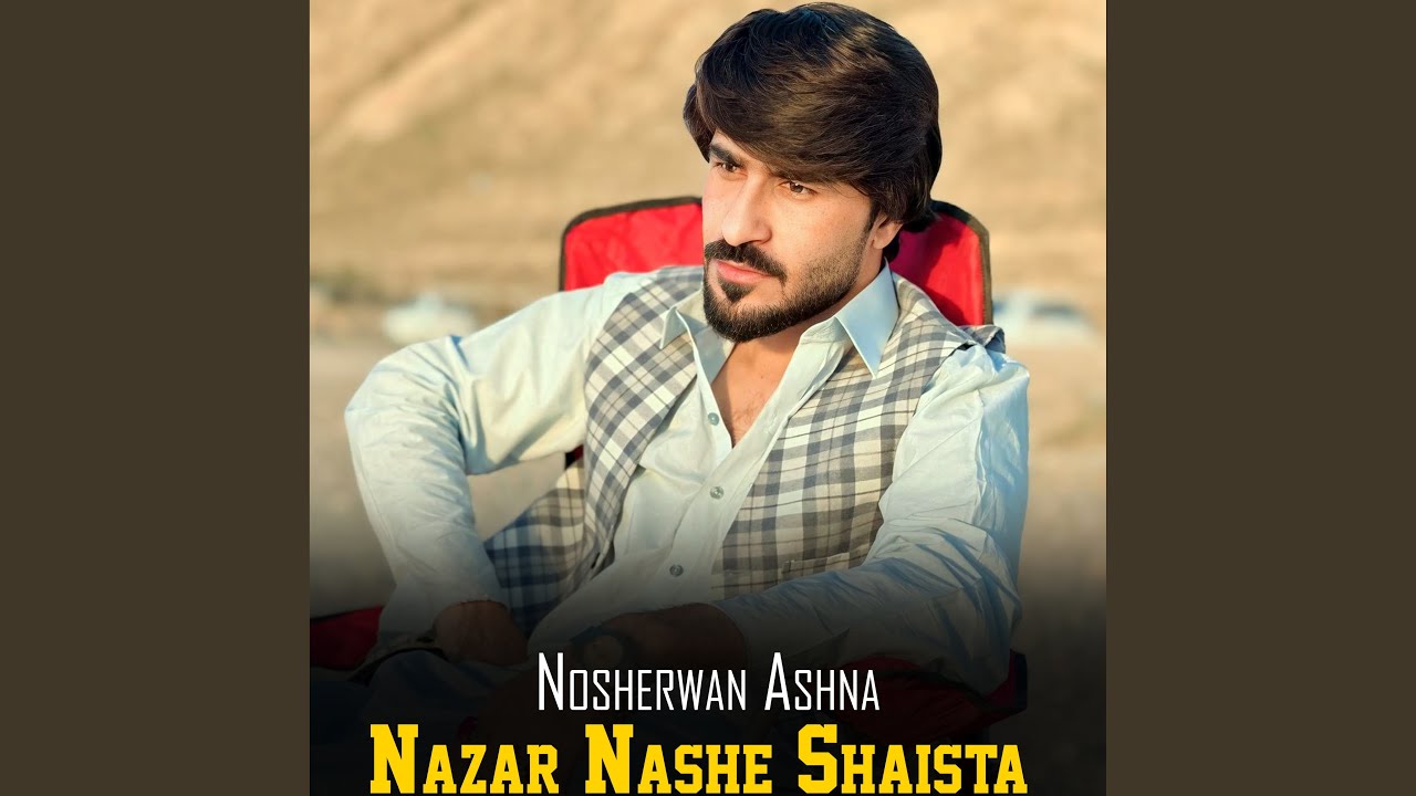 Tor De Chesman Khwand Kri