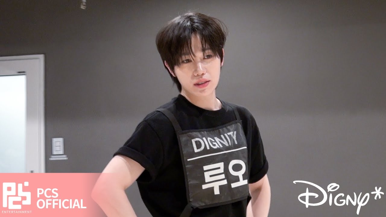[디그니티BE] DIGNITY (디그니티) 'SWEET2TH' 안무 비하인드