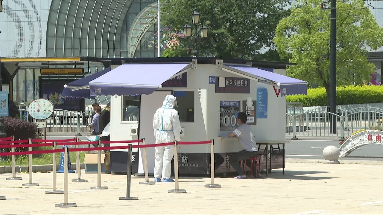 GLOBALink | Community-based virus testing sites, dynamic health codes help Shanghai fight COVID-19