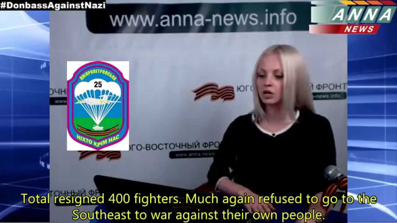 News Digest Novorossia (SUBTITLES) 23 June 2014
