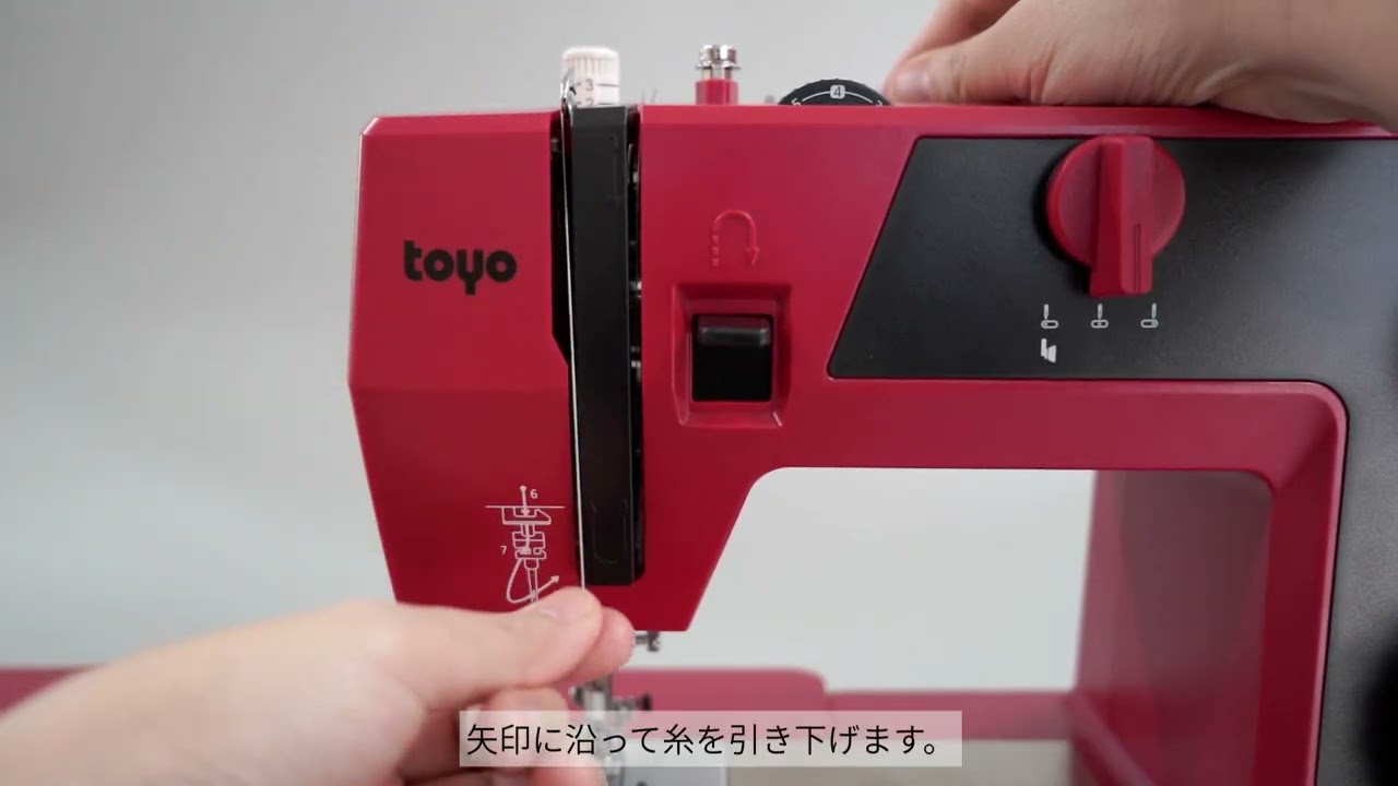Q60NST_シリーズ _上糸通し