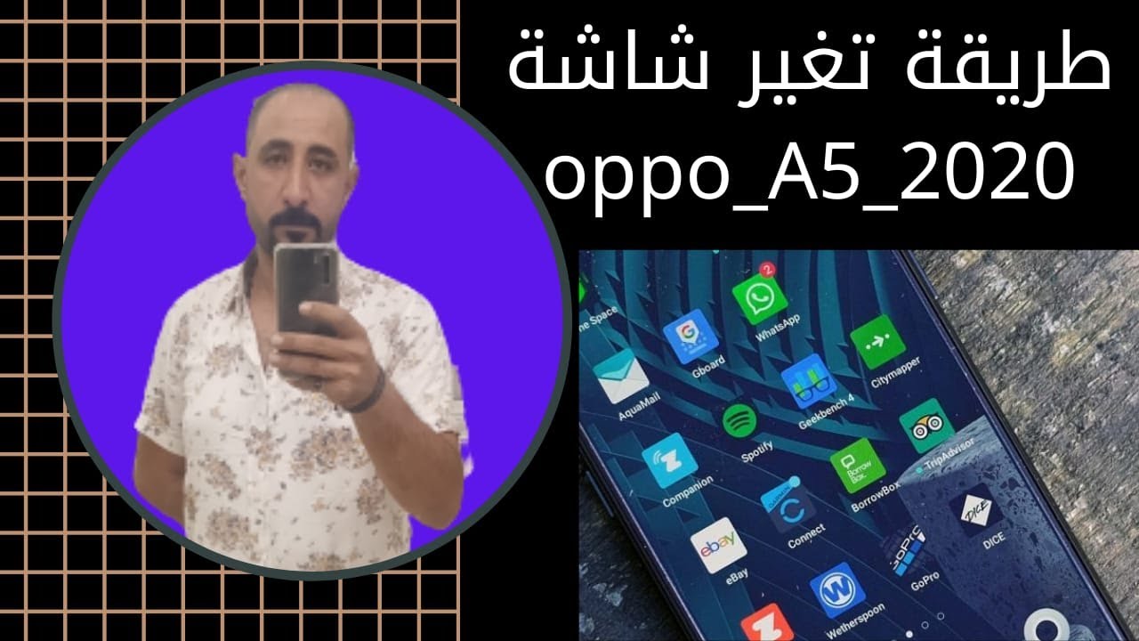 طريقة تغير شاشةoppo A5 2020
audi
new audi
audi q5
audi a8
audi a8l
audi q5 review
audi q5 2021