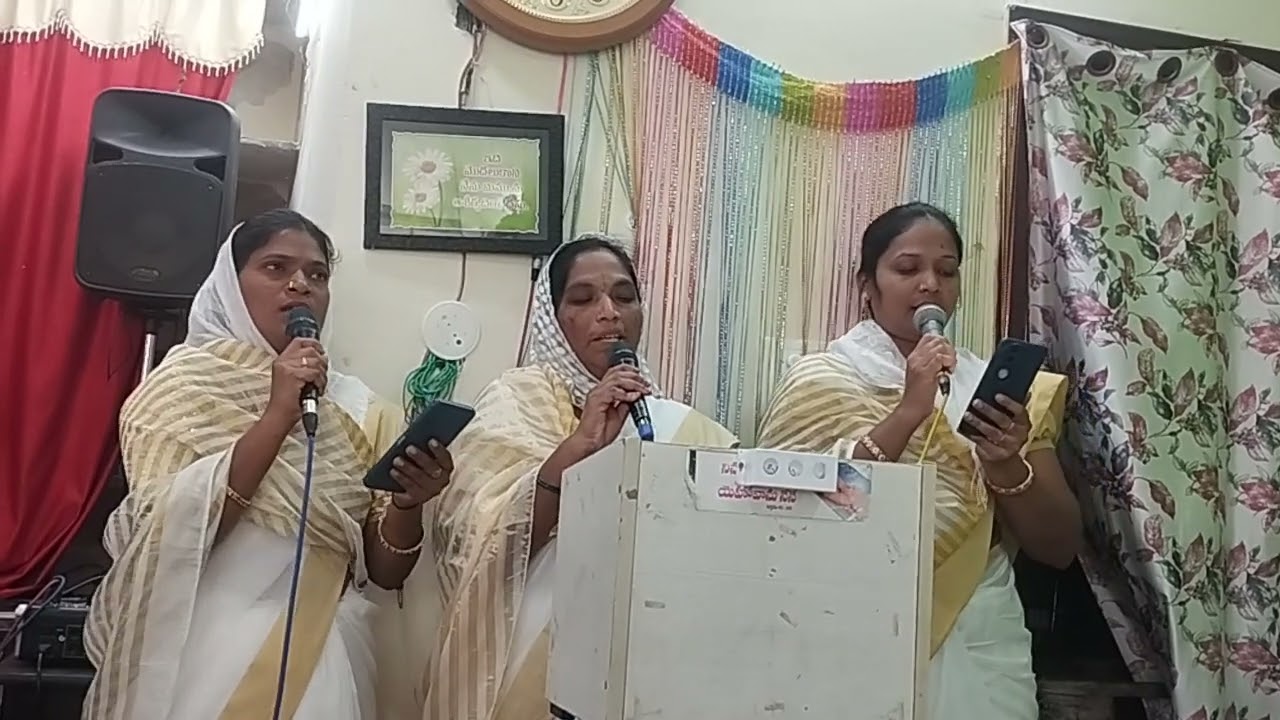 Na gunde chappudu chesthundi song by Manjula prashanti Anitha