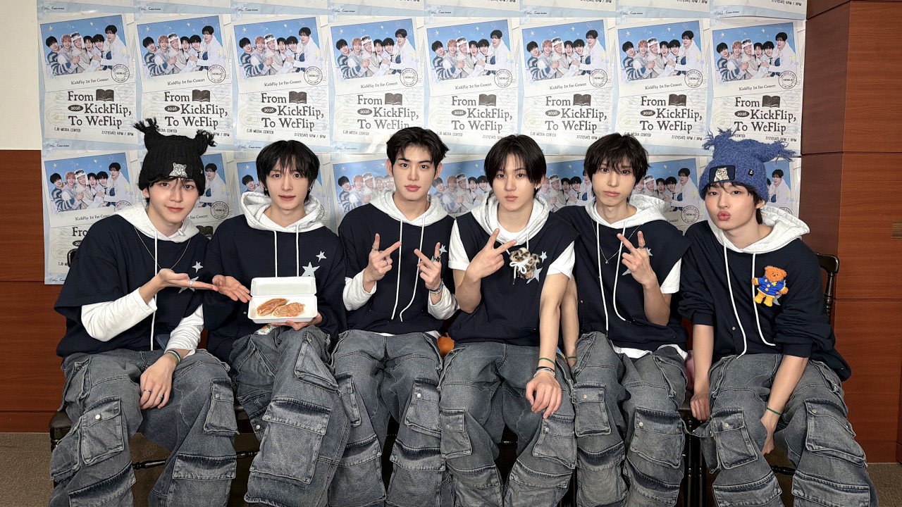 From KickFlip, To WeFlip in CHEONGJU ❄️