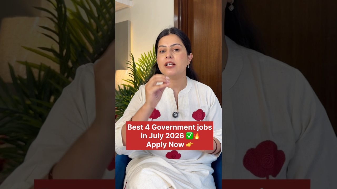 Best Government Jobs for Girls | Government Job Vacancies July 2026 🔥🔥| #govtjobs