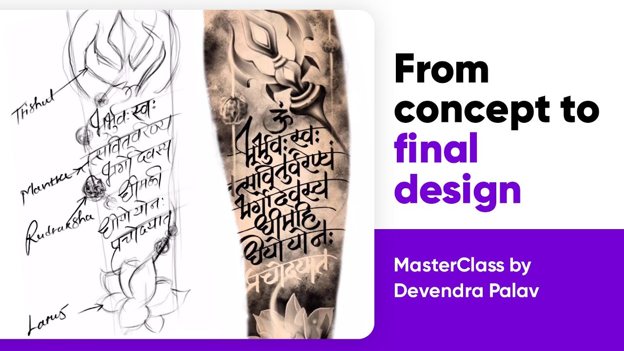 Learn Custom Tattoo Designing - from Concept to Final Tattoo Design