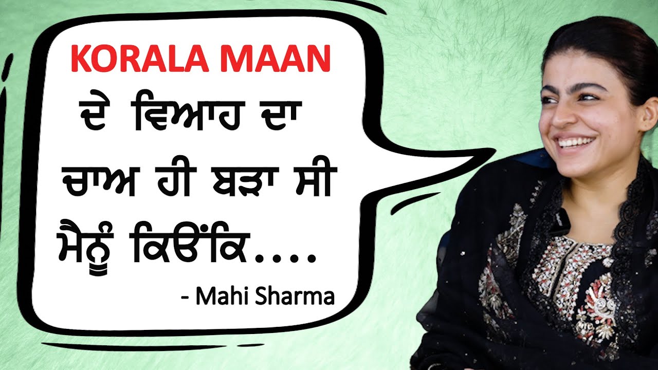 Nighi Galbaat with Mahi Sharma 