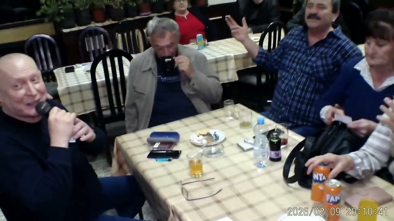 VEČE  DRUŽENJA  I  ZABAVE  U  LJIGU  / KRAJ /