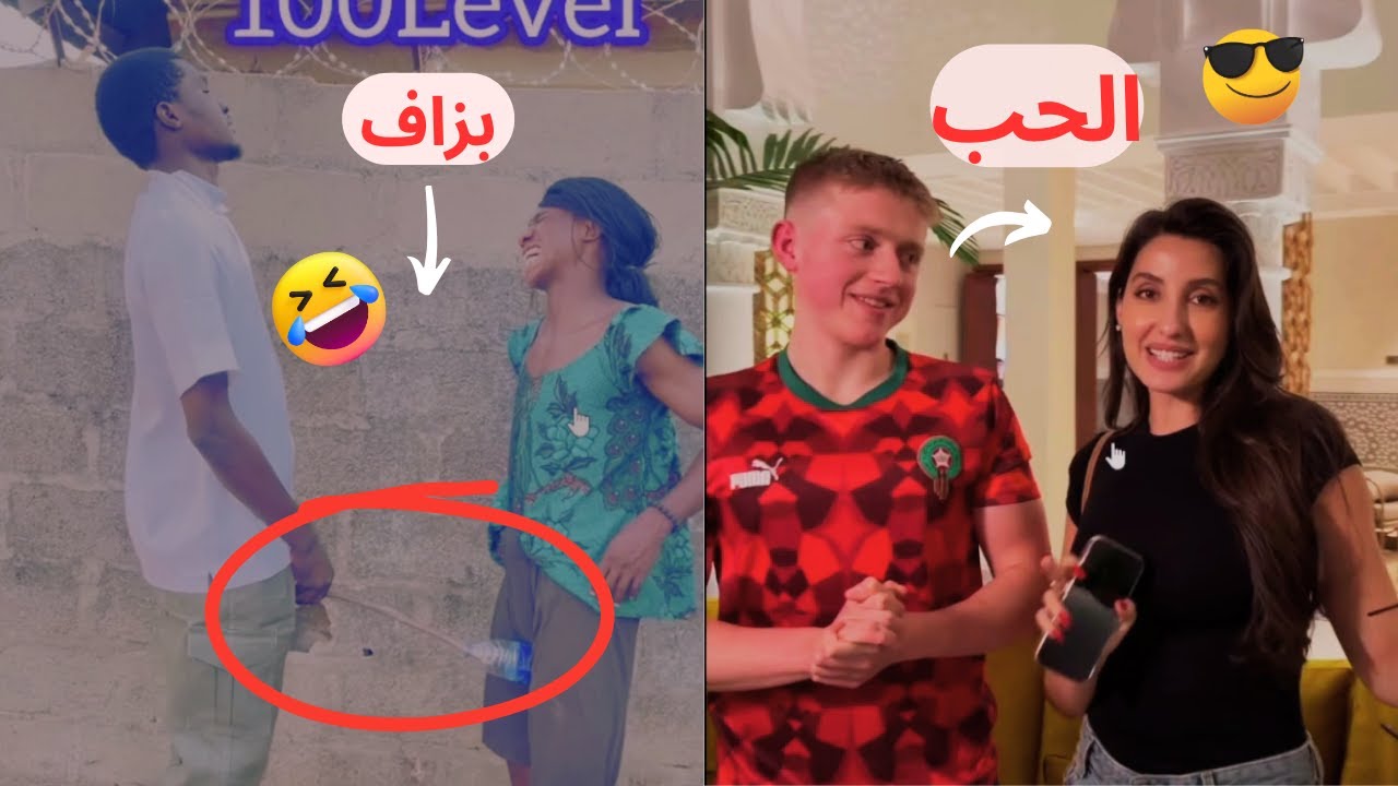 عجائب و غرائب فيسبوك  FACEBOOK REACTION😂