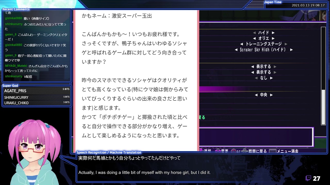 【雑談】ソシャゲに求めるもの・重視するもの