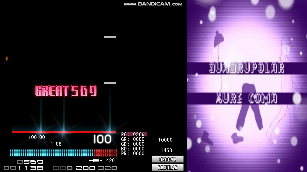 癖21 Quadrupolar [rather]