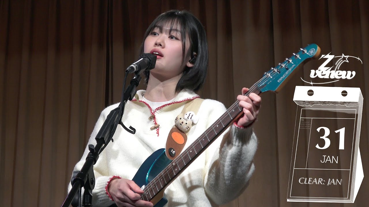 Zivenew(지베뉴)「CLEAR : JAN」260131 | 언플러그드 홍대
