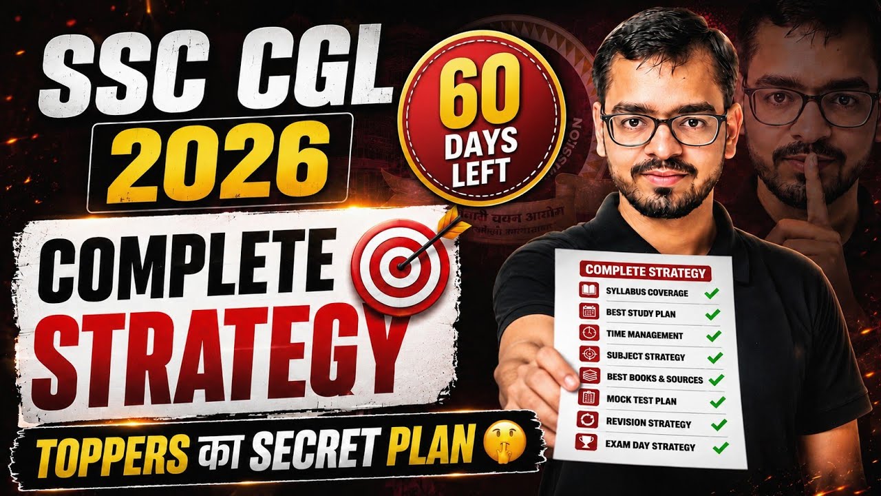 SSC CGL 2026 | Complete Strategy & Roadmap 🔥 | By Prashant Maths